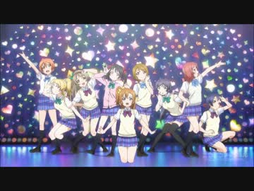 人気の ラブライブ カラオケ動画リンク 動画 341本 ニコニコ動画