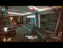 【BO2】壁抜きのススメ9 はじめてのセレリウム