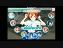 ラブライブ!スクールアイドルフェスティバル Soldier Game イージー