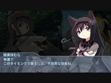 【ゆっくりＴＲＰＧ】クトゥルフTRPG「黄昏の街」　エピソード１1