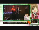 アイドルマスターＭＵＳＩＣＦＥＳＴＡ二次選考ｉｎ中野　5/13