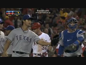 4/24 LAA戦 ダルビッシュの投球＆全奪三振試合ハイライト