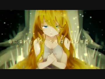 【初音ミク】リトルサイン【オリジナルＭＶ】