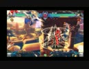 [掛尾さんしょう]4/21 BBCP　ARC予選　Part1