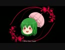 【ゆっくり実況Play】ゆうかりんといくFallout NV No．54