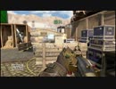 回遊魚がBO2をプレイ【STUDIO】