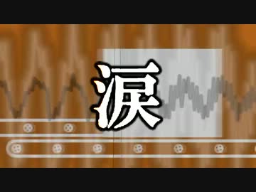 【ネコラップ】キャッツ愛【souma＆J.B.B】の没動画
