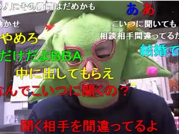 20130426 暗黒放送Ｑ　ミドリアン助川の正義のラジオジャンデルジャン 1/3