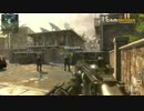 【COD:BO2】Ganja日記　ドミネで１００キルチャレンジinSlums