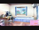 ひとつ飛ばし恋愛 体験版　パート.7