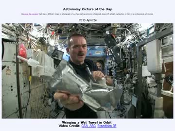 4月24日｢地球周回軌道上で濡れたタオルを絞ると｣-Astronomy Picture of the Day