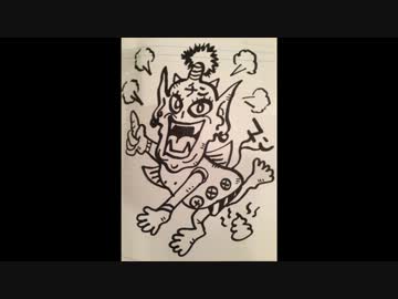 【歌ってみた】　珍満　【jealkb】