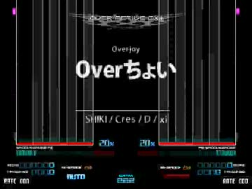 【発狂BMS段位認定】Overjoy