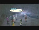 テイルズオブヴェスペリア実況プレイpart.40 「ジュディスの道」