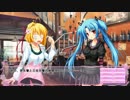 ひとつ飛ばし恋愛 体験版　パート.10