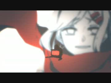 【アコギアレンジコラボ】アヤノの幸福理論【電池切れｘかましょ】