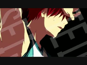 【手書き黒バス】アカシリズム