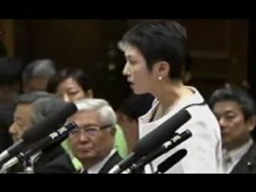 蓮舫議員vs森雅子大臣（恨！R4の逆襲w）