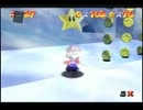 ～オールスターで感謝したい～ ボッチキンのスーパーマリオ64実況! Part8