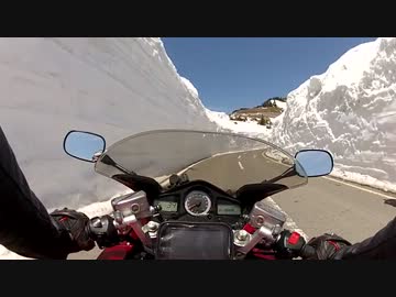 ２０１３ｔｈツーリング　志賀草津高原ルート除雪開通