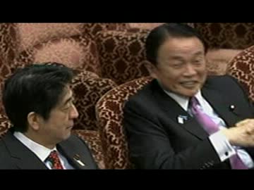 【クール】麻生副総理が国会答弁でキャプテン翼を語る【ジャパン】