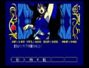 カオスエンジェルズを実況プレイpart10