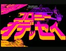 字幕プレイ　コロニーオデッセイpart1
