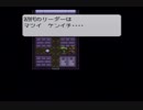 【実況】漆黒のジャッカＬＩＶＥ　Ａ　ＬＩＶＥ【Ｐａｒｔ．３９】