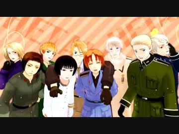 【APヘタリアMMD】Tell Your Tomorrow