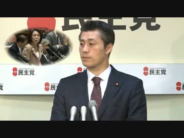 徳永エリ氏のTVは視てなかったので・・・