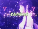 【CR花満開極上】星花の輪舞曲リーチ