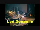 Whole Lotta Love / Led Zeppelin