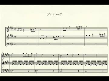 Sa・Ga(GB)　楽譜