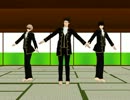 【MMD銀魂】真選組３人でぷるぷるつんつん