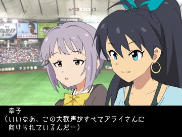 サンキューユッキ　43本塁打でタイトル獲得した過去