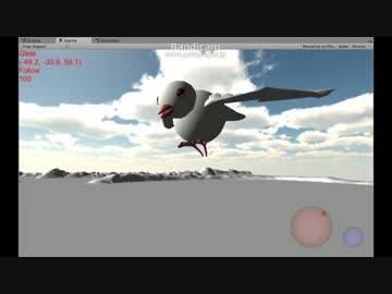Unity 使ってみた のおまけ