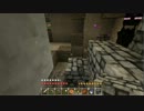 【Minecraft】黄昏の森を制覇する Part7【ゆっくり実況】