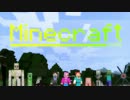 【minecraft】絶叫！マインクラフトデス！！【音量01】