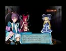 アルトネリコ３【緩やかに実況プレイ】part8