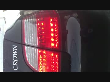 ｾﾞﾛｸﾗテールライト不具合