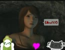 【姉妹で実況】恐怖を妄想で祓いプレイ part15 後編【 零～眞紅の蝶～】
