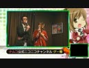 アイドルマスターＭＵＳＩＣＦＥＳＴＡ二次選考ｉｎ中野　11/13