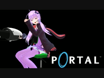 【結月ゆかり】月を結ぶPortal実況プレイ　Part9