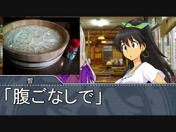 【Novelsm@ster】　アイドル駄話～第六十三話～