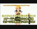 【ニコカラ】てんごくとじごく【PV】_off【鏡音リン・レン】[ひとしずく]