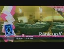[実況プレイ]女子高生に変装してペルソナ3ポータブル！ part11