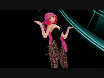 【MMD】ダブルラリアット【変身しながら踊ってもらった】