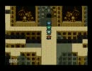 サンサーラ・ナーガ２実況プレイ　３１