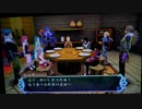 [PSVITA]テイルズオブハーツ Rを一通りプレイ Part59 [TOHR]