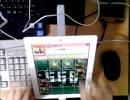 【jubeat plus】ジェットロケット(EXT) EXC